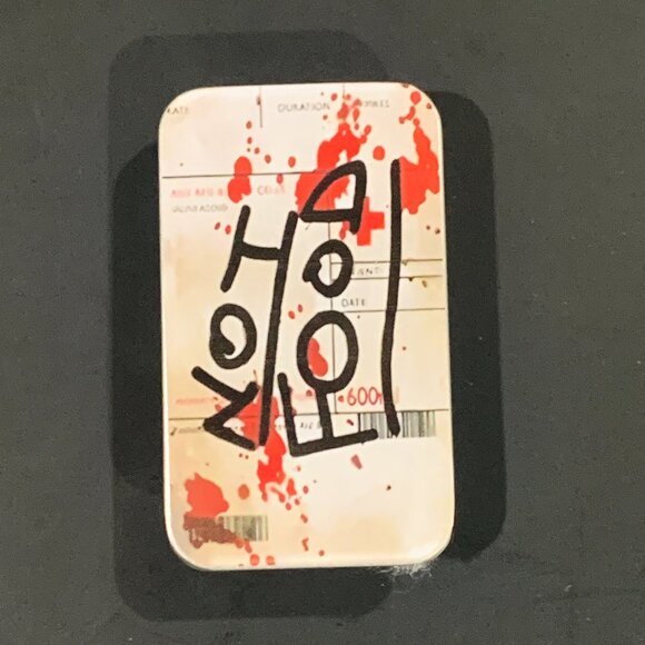 Fallout 4 - Irradiated Blood Vial - 1.25 Inches - Picture 6 of 7